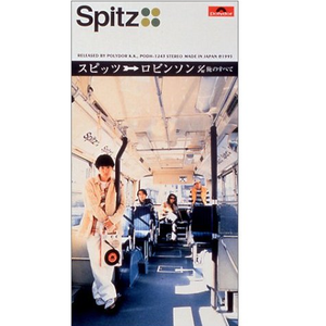 欧美Ⅴideoss大爆乳
