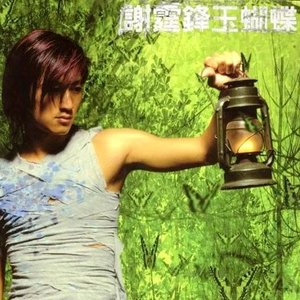 欧美Ⅴideoss大爆乳
