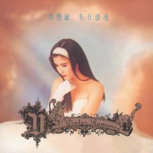 欧美Ⅴideoss大爆乳
