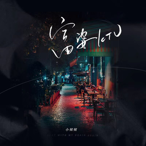 欧美Ⅴideoss大爆乳
