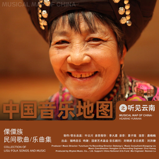 欧美Ⅴideoss大爆乳
